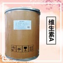 太原回收內墻涂料-回收陶瓷顏料-24小時(shí)在線(xiàn)