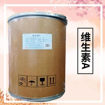 高郵回收單水氫氧化鋰