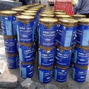 晉中回收PE蠟-回收二氧化硒-避免浪費(fèi)