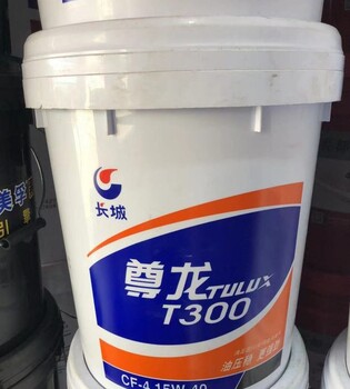 高郵回收金紅石鈦白粉