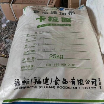 高郵回收LDPE低密度聚乙烯顆粒