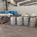 衢州回收化学品原料公司