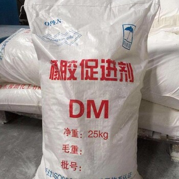 揚中回收廢舊化學(xué)品原料