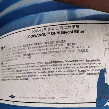 呂梁回收PPG固化劑-回收純MDI-避免浪費(fèi)