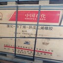 回收陶瓷染料嘉興回收過(guò)期防銹漆公司