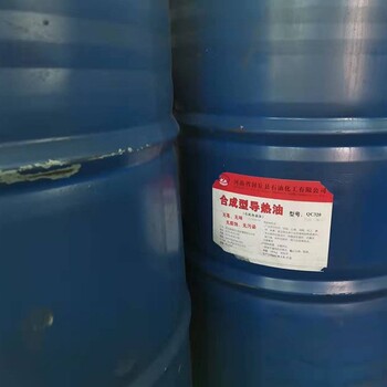 回收83號(hào)HR顏料黃價(jià)格