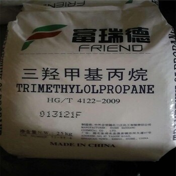 朝陽(yáng)回收石蠟-回收醫藥原料-資質(zhì)全