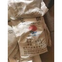 回收改性MDI嘉興回收增白劑公司