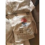 常州回收湘江环氧富锌底漆资讯
