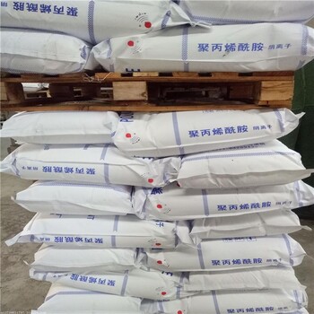 常州回收八溴醚報(bào)價(jià)
