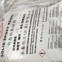 回收羊毛蠟天津回收各種鋼結(jié)構(gòu)油漆