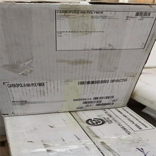 天津回收甘油丙三醇公司