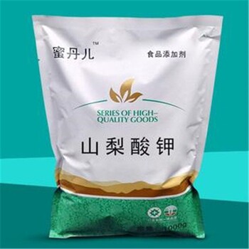 高邮回收薰衣草精油