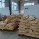 盤錦回收MDI-回收工業(yè)油漆-數(shù)量不限