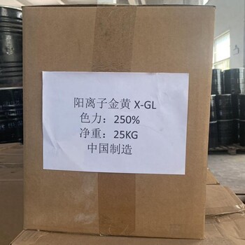 常州回收鋁酸酯偶聯(lián)劑用途
