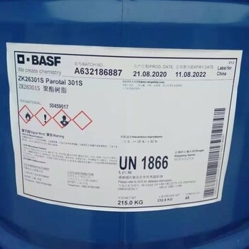 常州回收佐敦涂料佐敦油漆用途