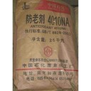 吳江回收奇華頓香精過(guò)期收購(gòu)依蘭香精