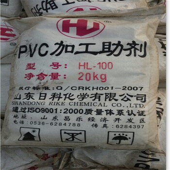 高郵回收硫酸銅
