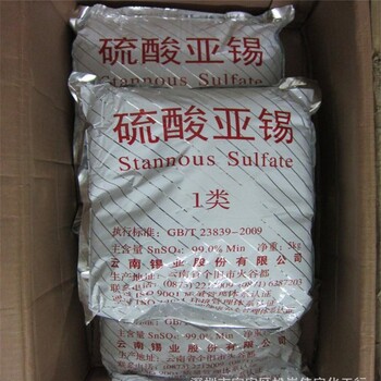 高郵回收環(huán)氧酯底漆