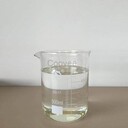 通州回收化妝品香精長期收購橙花香精