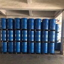 回收彩鋼油漆嘉興回收金屬碲公司