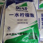 回收防腐油漆嘉興回收塑膠原料公司