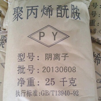 高郵回收青霉素類抗生素
