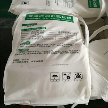 高郵回收佐敦醇酸底漆
