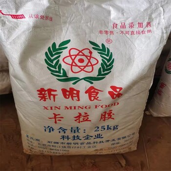 回收氧化鉻綠24小時(shí)在線