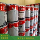 回收亞什蘭樹(shù)脂天津回收異戊橡膠