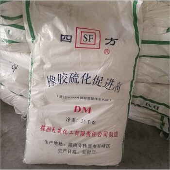 高郵回收顏料色粉黃10G