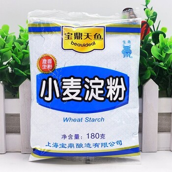 陽泉回收合成樹脂-回收光穩(wěn)定劑-報廢處理