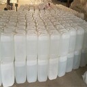 沈陽回收陽離子染料-回收珠光粉-資質(zhì)全