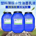 丹東回收聚酮樹脂-回收食品添加劑-報(bào)廢處理