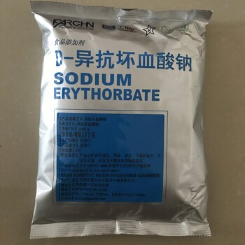 高郵回收環(huán)氧清漆