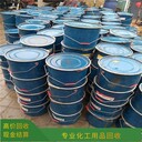阜寧縣回收過期叔胺