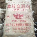 鞍山回收TDI-回收乙烯硅油-歡迎來(lái)電