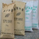 蘇州大量回收日化香精回收過(guò)期化妝品香精廠家