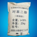 大連回收羧乙基纖維素鈉-回收油漆顏料-裝車打款