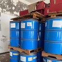 回收IPDI嘉興回收聚乙烯醇公司
