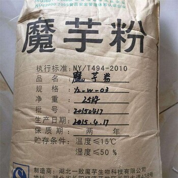 高郵回收埃夫卡助劑