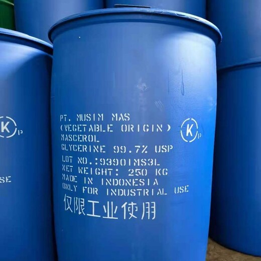 丰县回收碳酸锂价格,过期锂电池原料上门回收