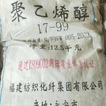 高郵回收皮革加脂劑