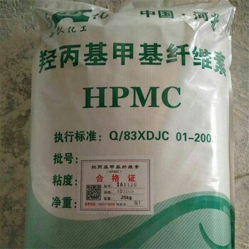 常州回收四硼酸鈉公司