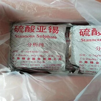 常州回收大觀霉素原料價(jià)格