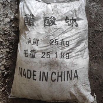 常州回收胡桃油報價