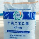 朝陽回收聚氨酯固化劑-回收水濕受潮顏料-裝車打款