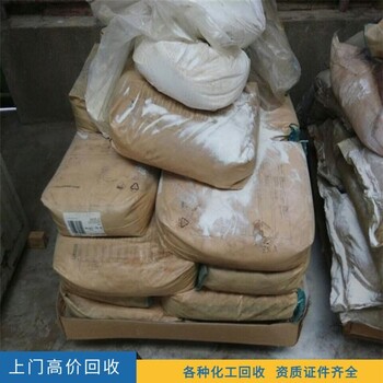 高郵回收潤(rùn)滑油