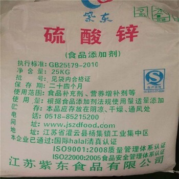 回收拜耳顏料價(jià)格走勢