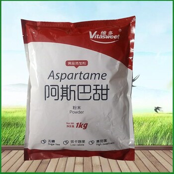 常州回收抗生素原料熱線電話